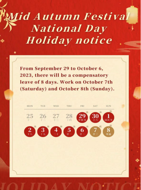 Mid Autumn Festival and National Day Holiday notice